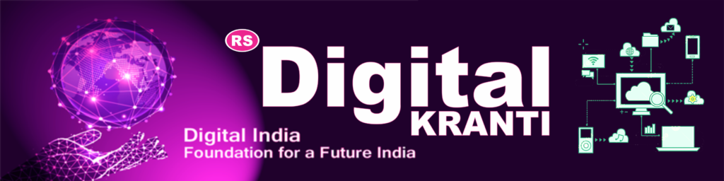 Digital Marketing Updates 2025 Success