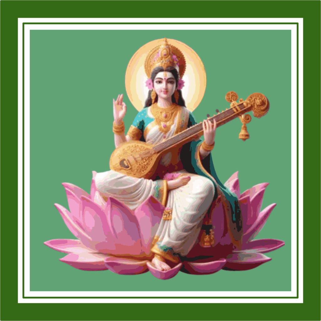 Basant Panchami