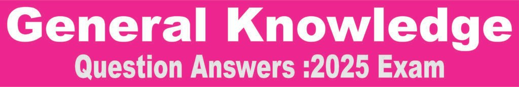 SSSC / UPP / RPF / Constable GK/GS :Exam 2025